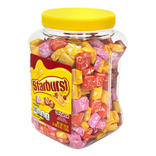 [50006] Starburst Original 54 oz
