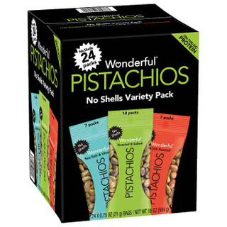 [21085] Wonderful Pistachios Variety Pack 24ct 0.75oz