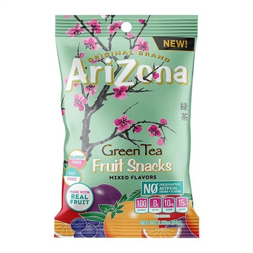 [32066] Arizona Green Tea Gummies 12ct 5oz