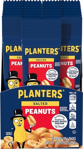 [21822] Planters Salted Peanuts 15ct 2.5oz